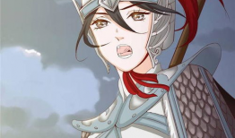 女将军漫画,铁血柔情，战旗飘扬