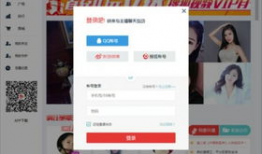 91千帆直播,探索直播新纪元，引领互动娱乐潮流