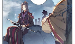 元尊漫画免费观看,免费畅享，探索无尽玄幻世界