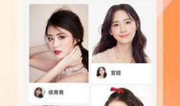 台湾91直播,台湾网络直播的璀璨之星