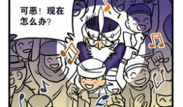 智斗漫画,智慧与勇气的巅峰对决